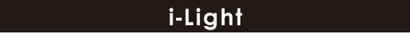 i-Light